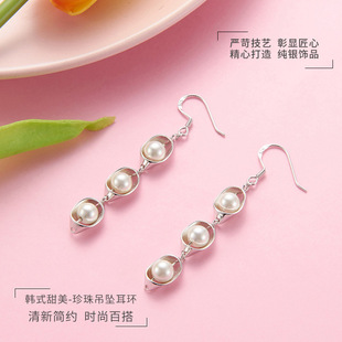 �nʽ�����L���� S925���y�������s�ٴ�߼���ins�Ʒ���h