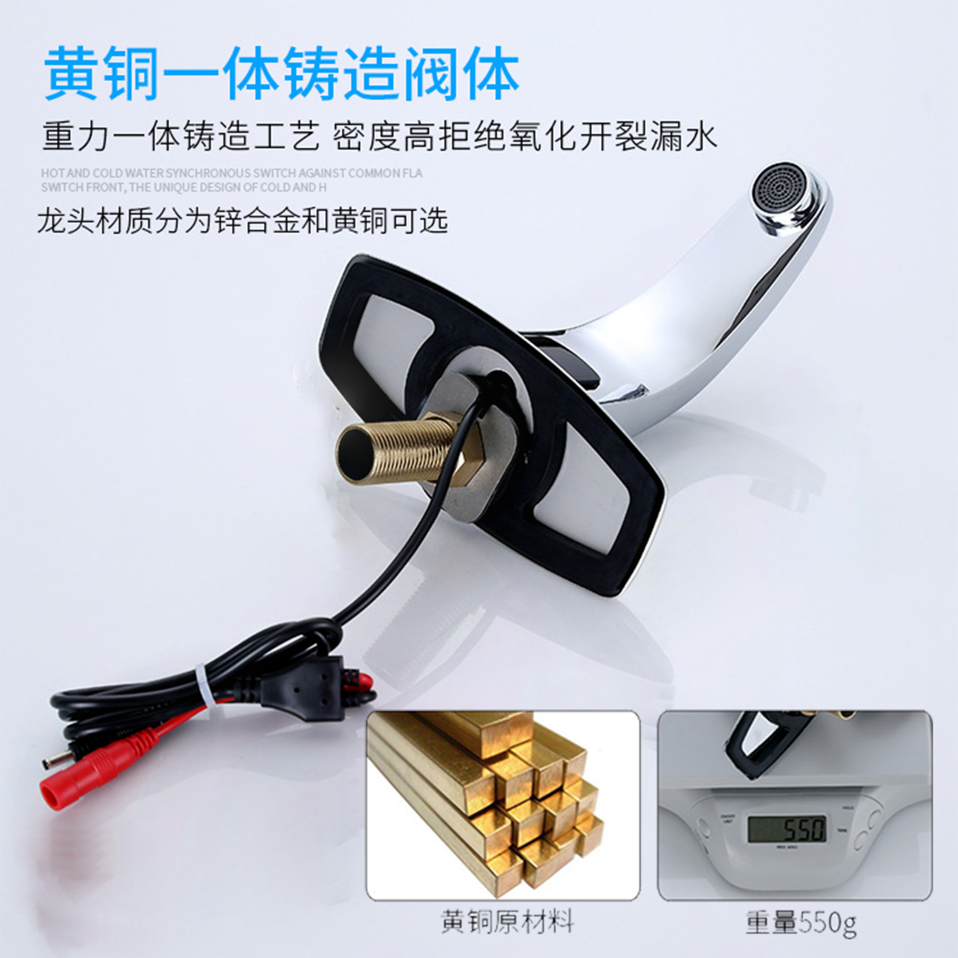 Grifo de inducción automática de agua fría individual inducción inteligente caliente y fría lavabo lavadora de agua infrarroja