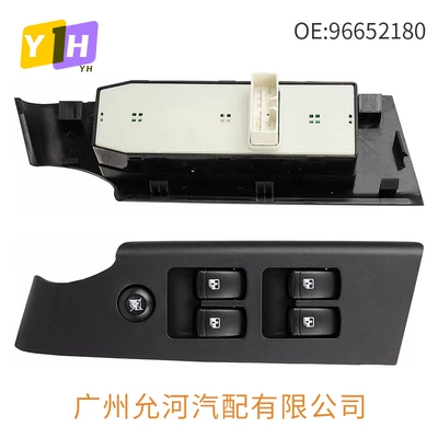 Glass lifter Chevrolet Aveo Glass Lift