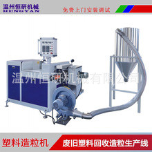 SaNHTW-75oˮohC ĤUϻC