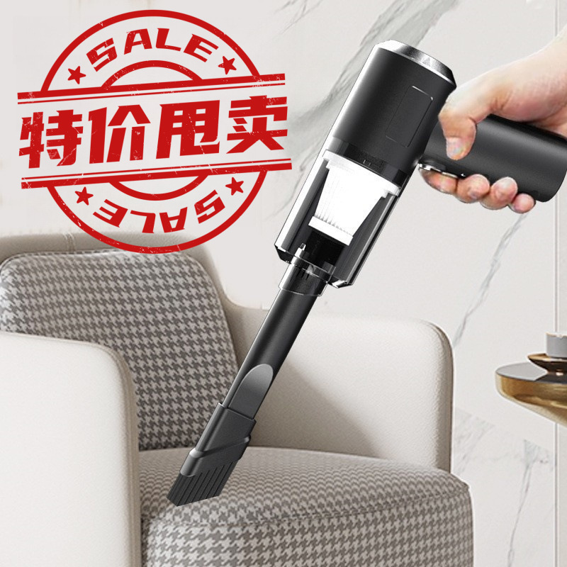 Mini USB inalámbrico transfronterizo, carga doméstica, aspiradora de automóvil portátil, aspiradora de automóvil de alta potencia de mano