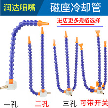 ll�C�����ⴵ�߇��^ ����������� �f����{�񹝹܎����F������s