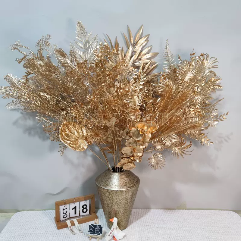 金色仿真花新年福桶抱抱桶金色仿真花材年宵花居家乔迁装饰摆件