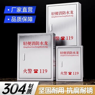 304���P��p������ˮ����Ӻ�201סլ�ԾȾ��P�p��ˮ���������b
