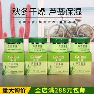 �����J�C����˪�aˮ�̝����������o�J�C��˪�۵�˪���ƿ������l
