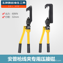 �¿�՘����A�����Q Ш��Һ���Q 䓾��X�g����������