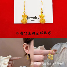 �S��ɫ���z�U�ս�������Y���hŮ�p�ݱ��W�ĵ����h�����K�������h