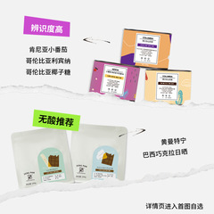 K9HX wholesale lying bottle coffee cold brew pot cup low temperature frozen soak extraction coffee pot filter pot cold brew tea