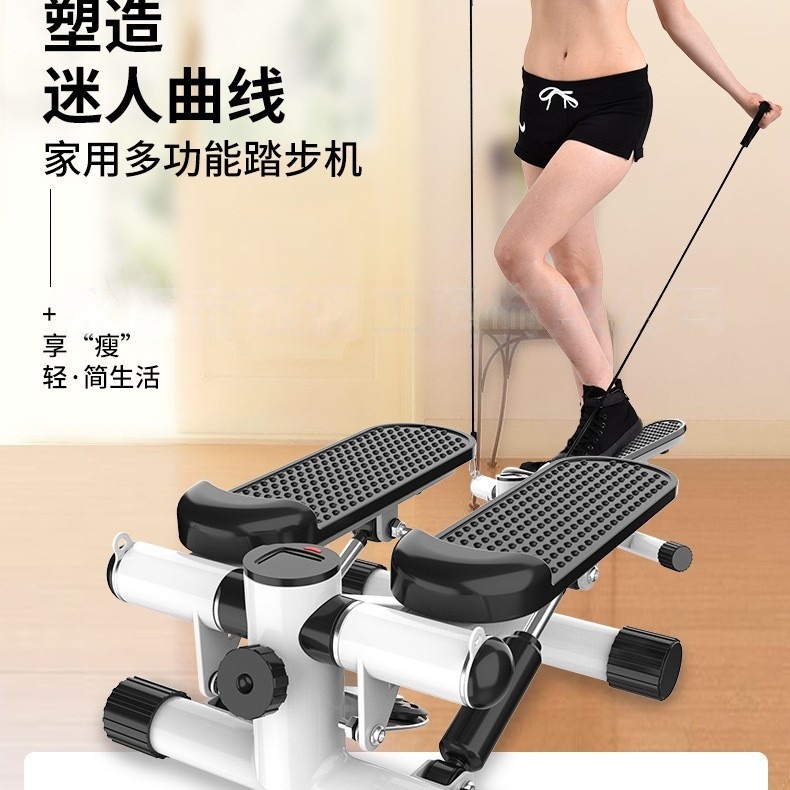 Multifunctional Small Hydraulic Stepper for Home Slimming and Leg Beauty Pedal Machine Smart Dial Aerobic Exercise Walking Machine