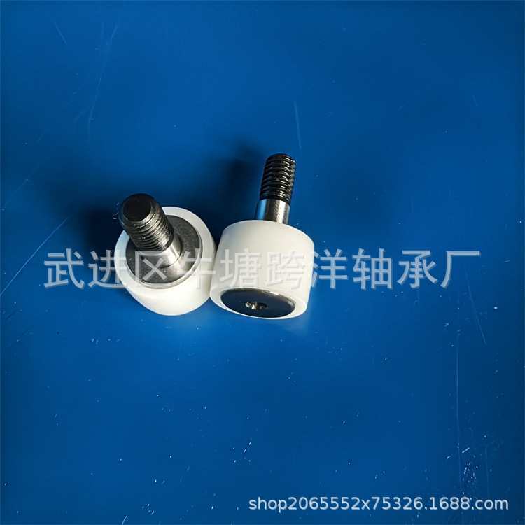 厂家直销  BPZ01-d12 胶体外圈凸轮轴承随动器 BPZ01-D12 轴承