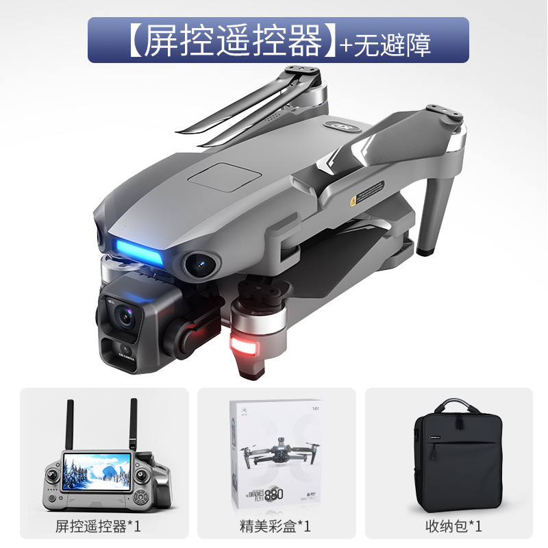 Dron Plegable con GPS y Control Remoto S880 de Plástico con Evitación de Obstáculos y Batería de Larga Duración