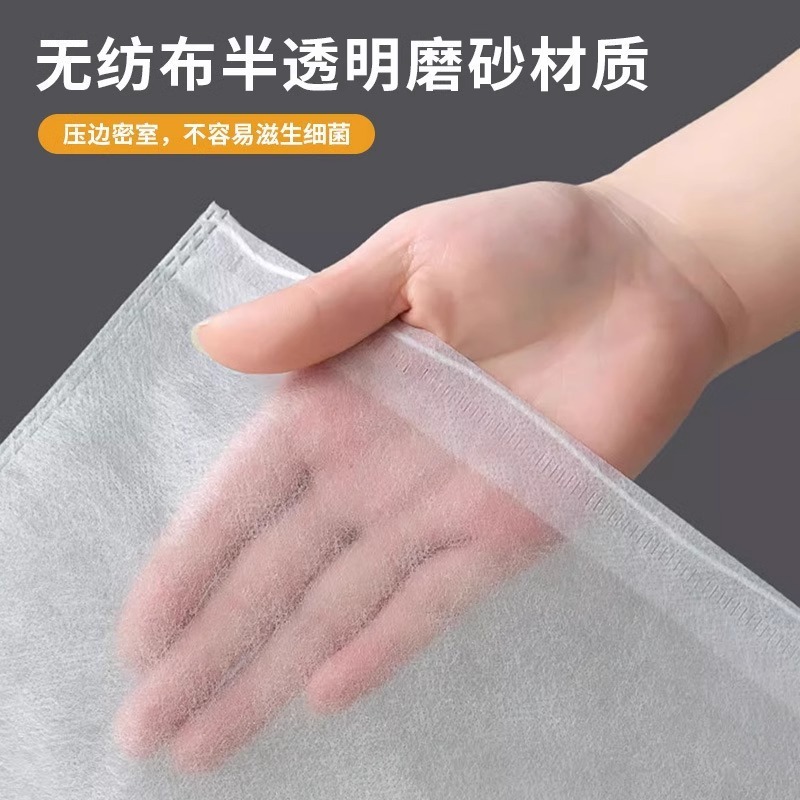 防尘鞋袋加厚鞋子收纳袋无纺布抽绳束口袋旅行鞋袋便携式鞋套通用|undefined