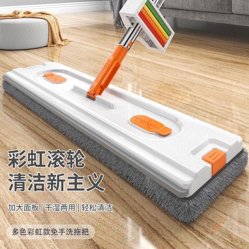 New Hands-Free Mop, Lazy Cleaning Tool for Home Use, Flat Mop for Dry and Wet Use, Absorbent Mop That Cleans in One Sweep
