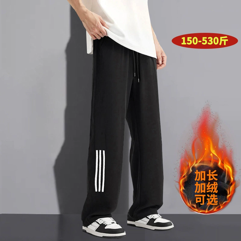 Z9212M-Z9212B, толстая и длинная версия мальчиков, высокие спортивные мужские брюки 190 см