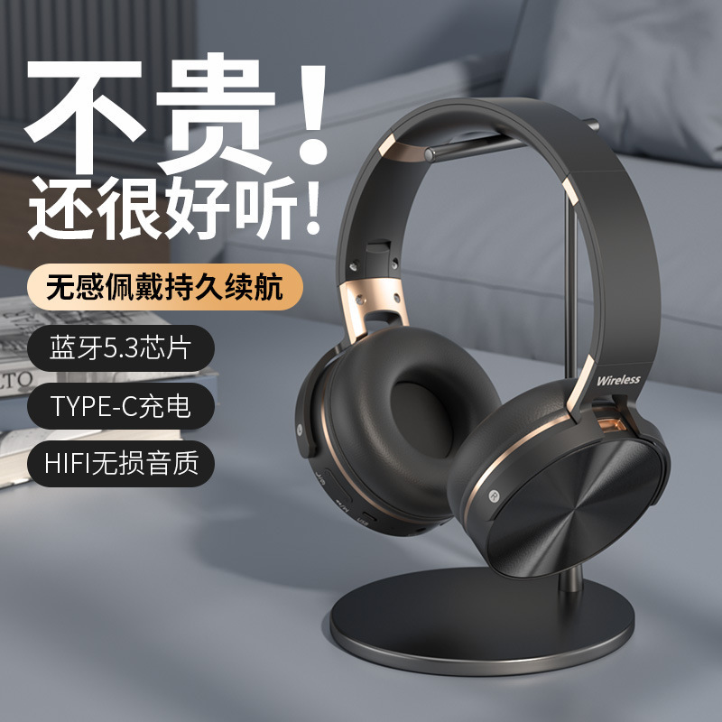 Cross-Border Hot Selling Headphones, Long Battery Life, Wireless Sports Headphones, Good Sound Quality, Stereo Bluetooth Headphones in Stock