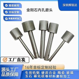 ��׌��ý���ʯ��ĥ�^����ɰ��^�����մɰ댧�w��Ƭ��ʯ�u�ĥ��