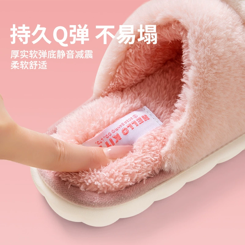 Тапочки Sanrio Hello Kitty, плюшевые зимние, сохраняют тепло, размеры 18–23 см