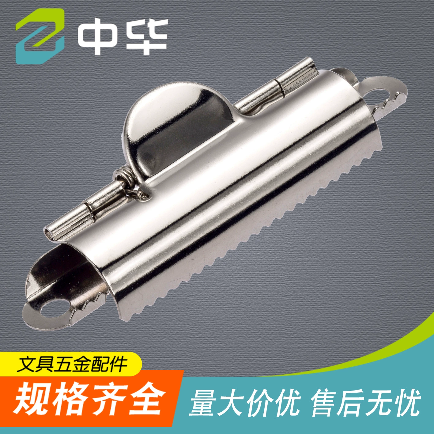 Средняя фурнитура 70 мм металлический Гладкий зажим для зубов финансовый зажим для банкнот зажим для канцелярских принадлежностей