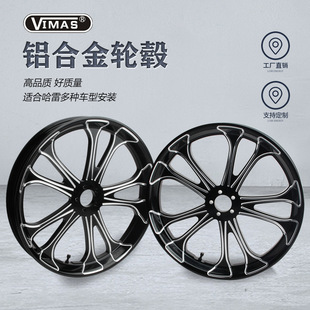 Harley Motorcycle Rims Indian Model Modified Wheels 18X 3.5inch Cut Wheels Bright Black Aluminum Wheels