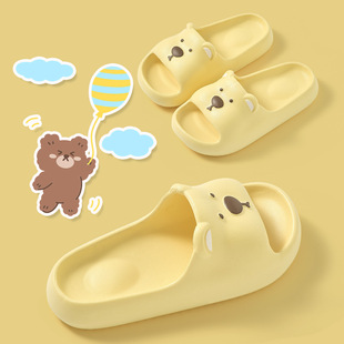 Cute Bear Children's Sandals Girls Summer Indoor Home Non-Slip Bathroom Bath New Parent-Child Sandals Women