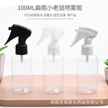 100ml͸ƿH01СPETƿ 坍ˮƾҺbƿ