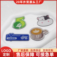 NƁĄ֬zͨ^NlogoܛŶYƷ