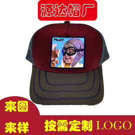 广告帽印字棒球帽定制工作帽子定做鸭舌帽太阳网帽团队定制logo