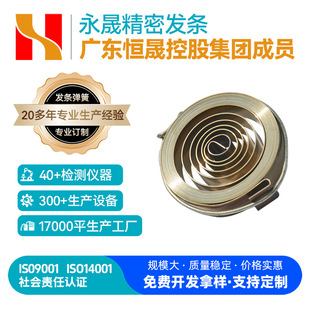 301���P䓰l�l���ɾ��߾��ɱP�u���վ����P䓰l�l���ɏS�ҹ����l