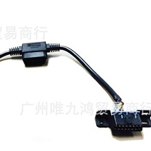 76404-01A ���� OBDII ���弴��ֱͨ����
