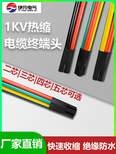 sy-1kv�͉���s��|�K���^��ָ�������|������������о�^���׹�