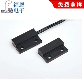 开关元件;浮球开关;液位传感器