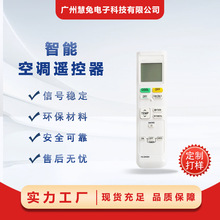 ���Sֱ�NFD-DK003 PVC�m��춴����{�b����ARC480A33���R�d�羳