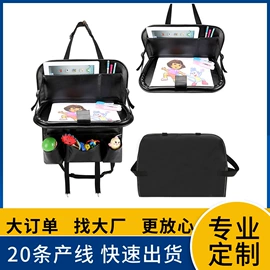 冰袋冰包;收纳袋收纳包;旅行包袋