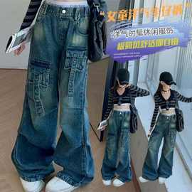 童装女孩大量现货夏季时髦牛仔裤喇叭