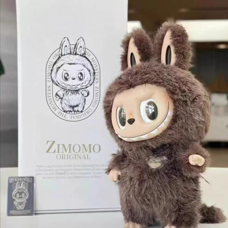 拉布布ZIMOMO大首领改娃新款58CM搪胶毛绒公仔娃娃涂装潮玩摆件|undefined