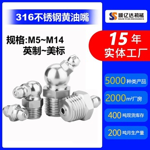 316���P��S����JB7940.1ֱͨ��עʽ�ͱ�GB1152ֱ���;�M6810���^