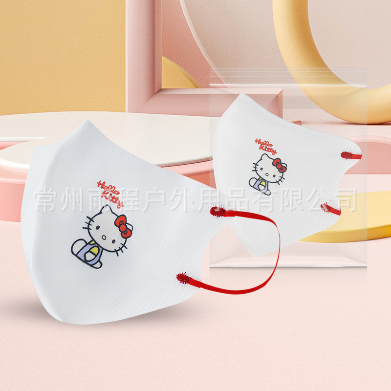 Klein Blue Bear Máscara para padres e hijos 3d tridimensional desechable rubor traje independiente adulto invierno cálido máscara femenina