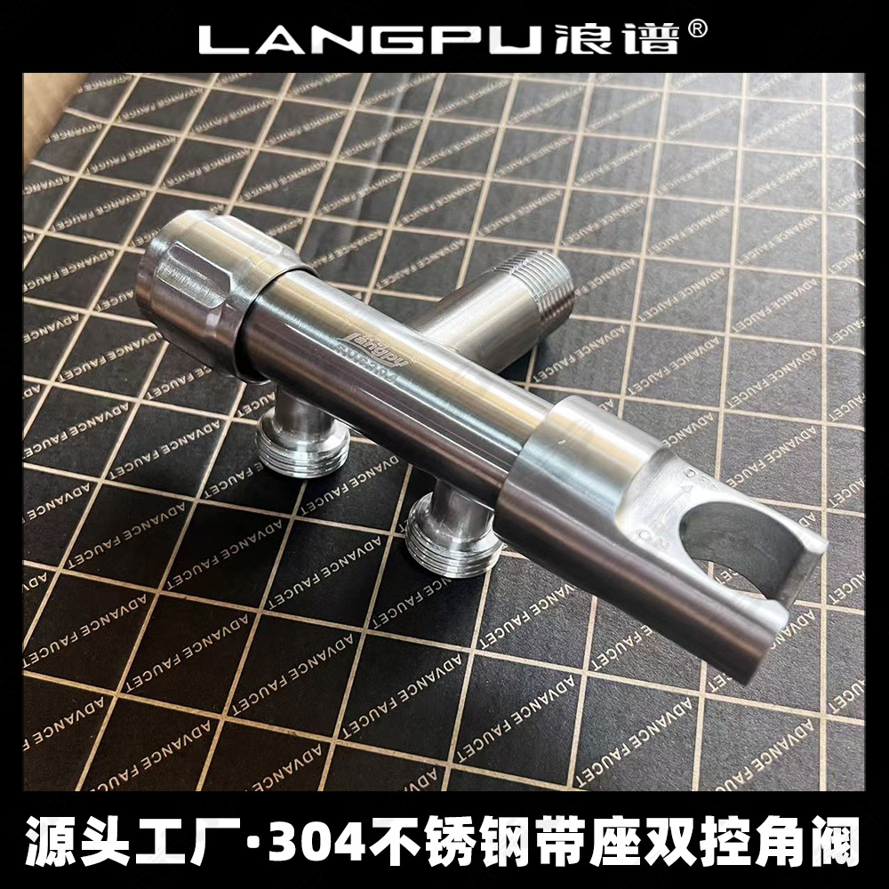좌석 다기능 304