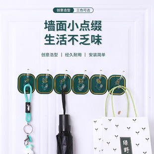�ڒ젝�ϒ����h�T����¼ܹ��M�T���P��������ճ�N�h������ñ�h