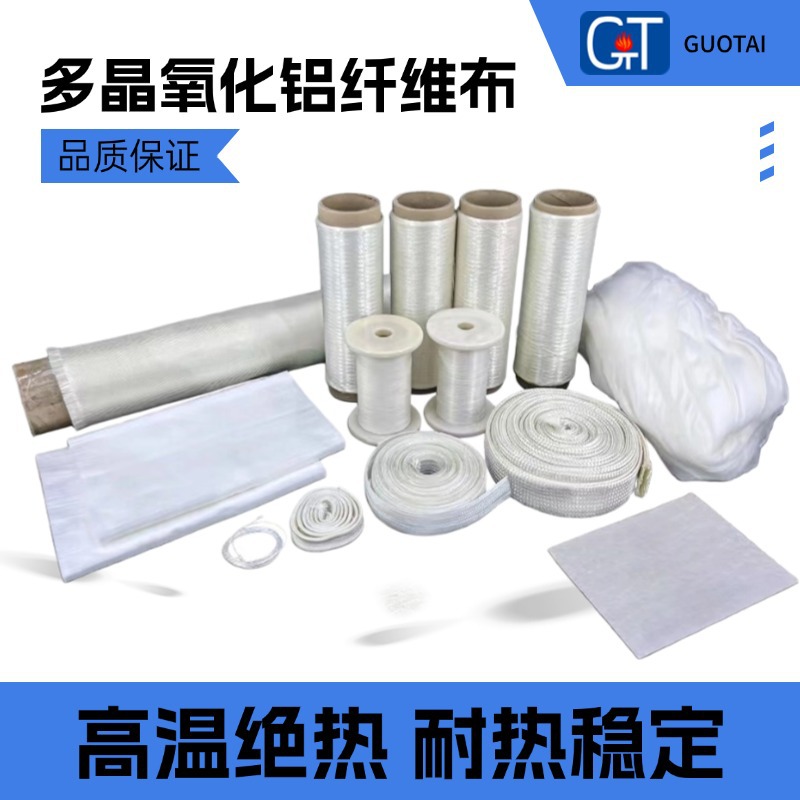 �����������������ά����ȼ������¯�����ںϽ���˳���¯�ܷ⻷