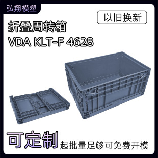 VDAKLT-F�ۯB�������D���׼�����������������}���S��ֱ�N4628