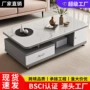 小户型实木客厅家用茶几