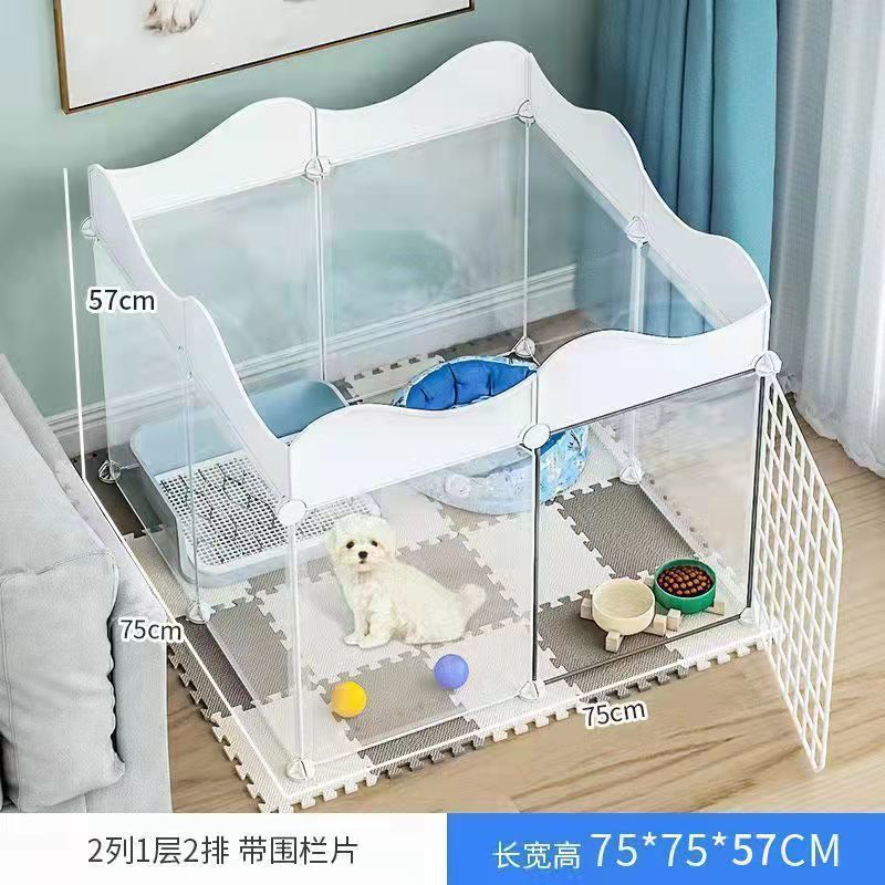 狗狗围栏室内家用小型犬栅栏泰迪兔子宠物隔离门护栏猫笼子防越狱|undefined