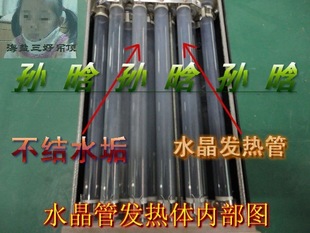 ����˹���ٿ��ʽ늟�ˮ��ˮ��ʯӢ�ǽ��ٰl���w�l��ܼӟቾ����