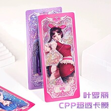 �~�_�����׿�Ĥ���屣�o����Ƭ��Ĥ�_���͸����ˮ�������Eů����