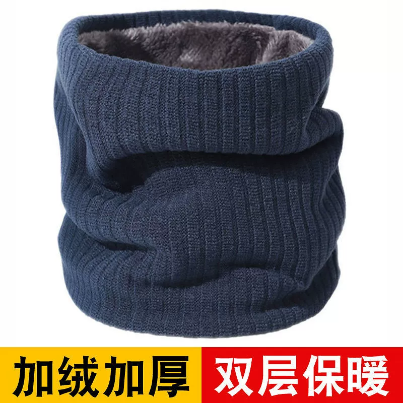 Зимний мужской шарф для защиты шеи, рукав для шеи, Женский вязаный шарф на флисовой подкладке, теплый шерстяной шарф, однотонный Универсальный ветрозащитный шарф