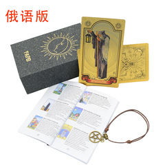 Tarot Russian version of Tarot board game card gold foil PVC bronzing instruction set cross-border special waterproof