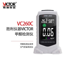 xVC260B/CȩzyxI҃Ԝyȩ՚|PM2.5zy