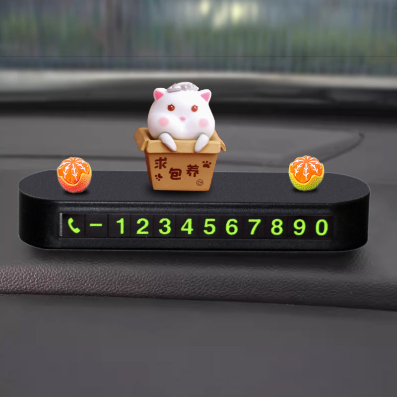 Adornos de la consola central en el automóvil, señal de estacionamiento temporal, automóvil, teléfono móvil, nueva tarjeta de matrícula de automóvil de dibujos animados, plástico