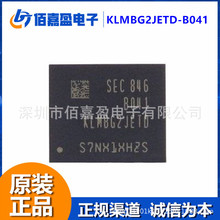 KLMBG2JETD-B041 �汾eMMC5.1 ����32GB 1.8 / 3.3 V �ȴ� BGA153